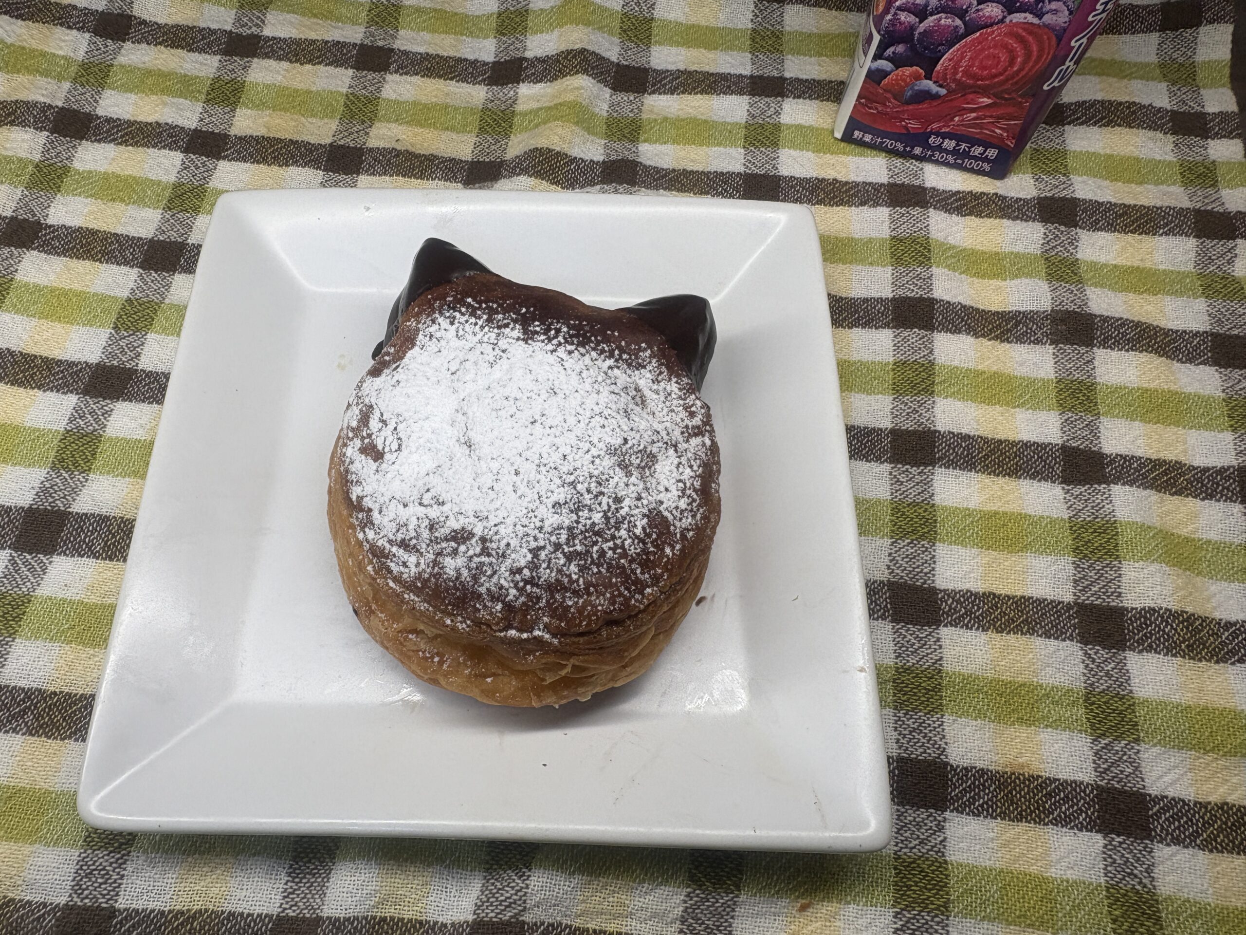 デニッシュ